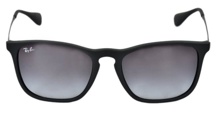 Rayban 4187 Güneş Gözlüğü