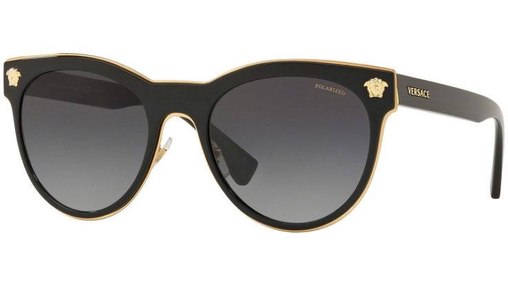 Versace VE2198 Kadın Güneş Gözlüğü