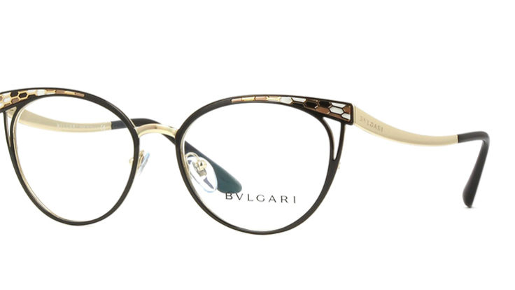Bvlgari BV2186 Kadın Numaralı Gözlüğü